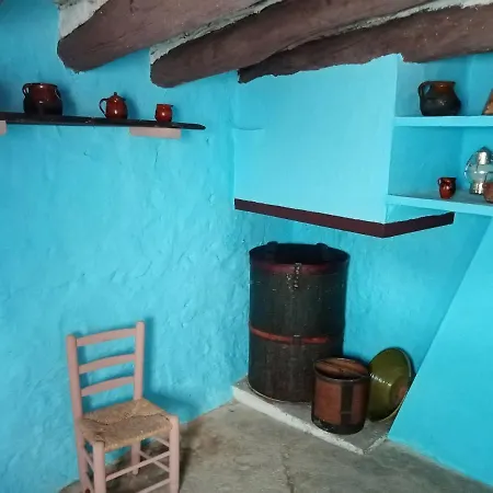 Casa Hostalas * Rosell