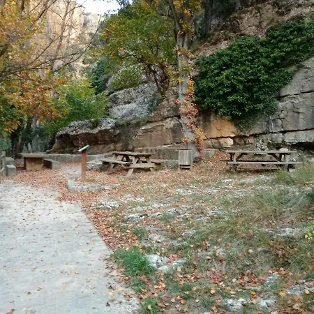Casa Hostalas * Rosell